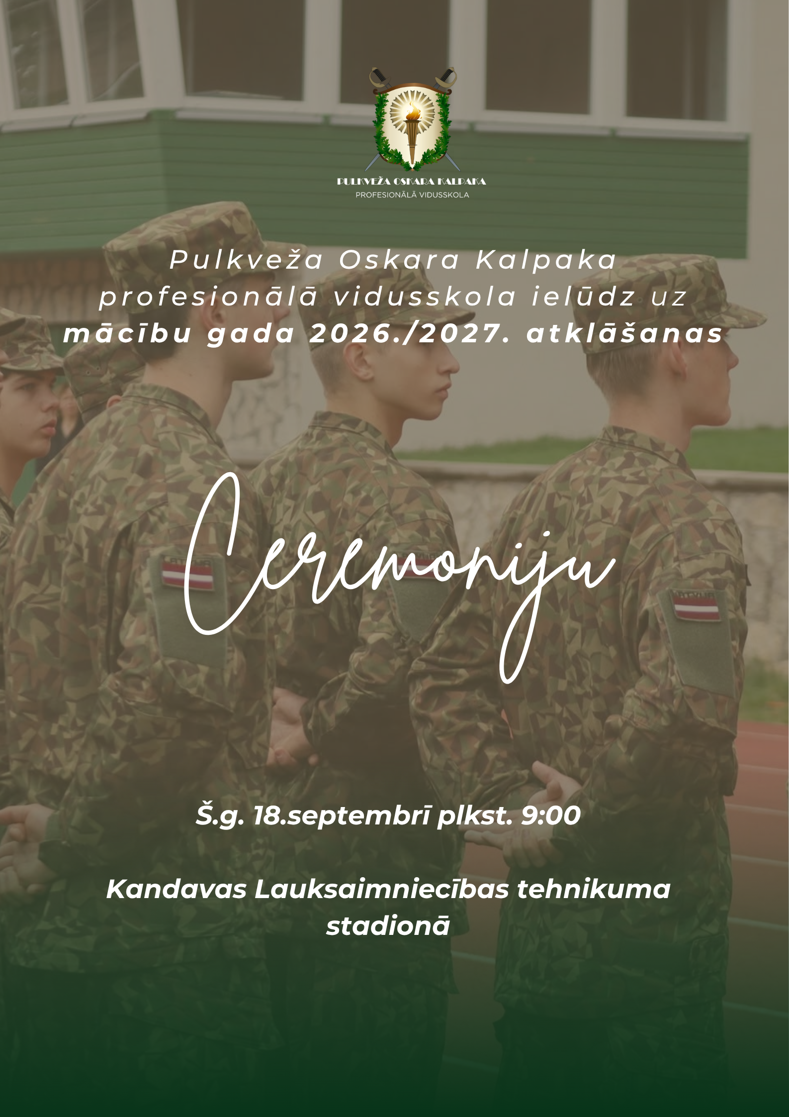 POK PV jaunā 2026./2027. mācību gada ceremonija